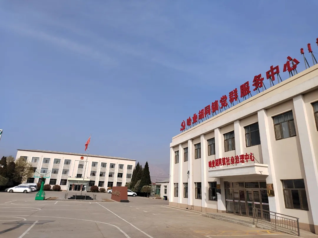 华天成:内蒙古自治区清洁供暖项目案例精选