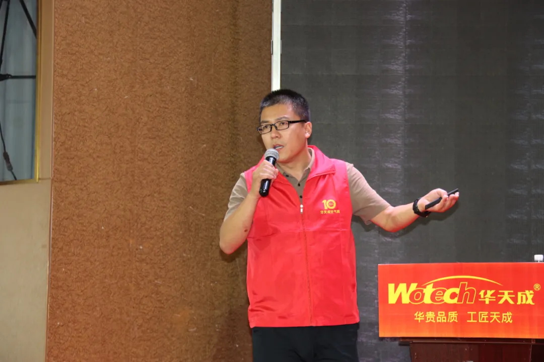 赢战旺季 聚力同行——华天成西北仓储物流中心成立仪式暨渠道赋能大会成功举办!